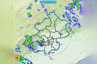 雷竞技支持微信吗截图1